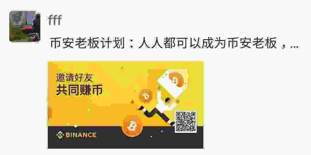 Screenshot_20210502-175843_WeChat.jpg