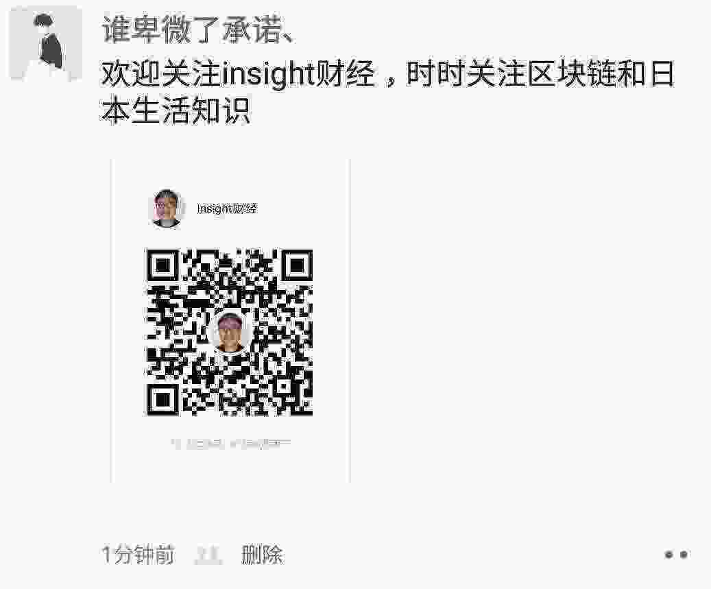 SmartSelect_20210322-194641_WeChat.jpg