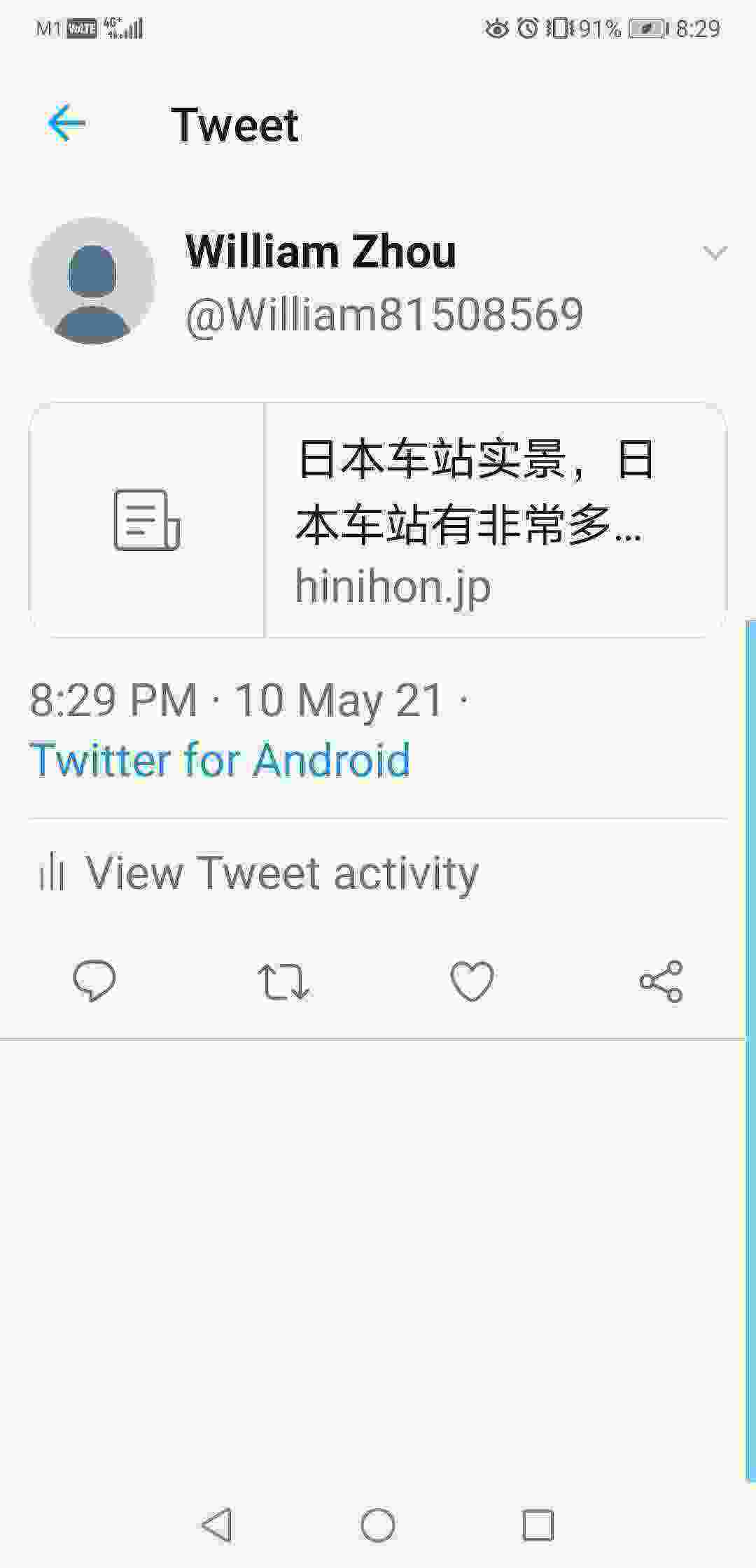 Screenshot_20210510_202957_com.twitter.android.jpg