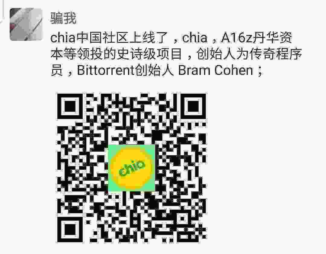 Screenshot_20210414-100126_WeChat.jpg