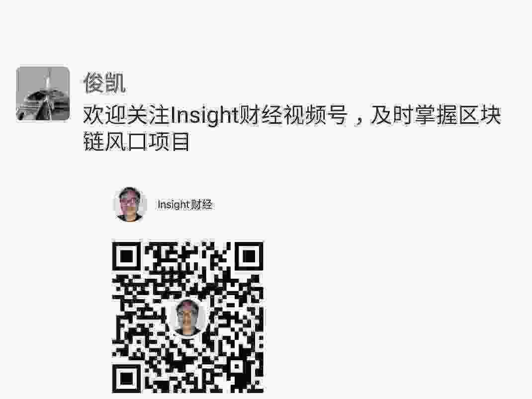 Screenshot_20210318-222031_WeChat.jpg