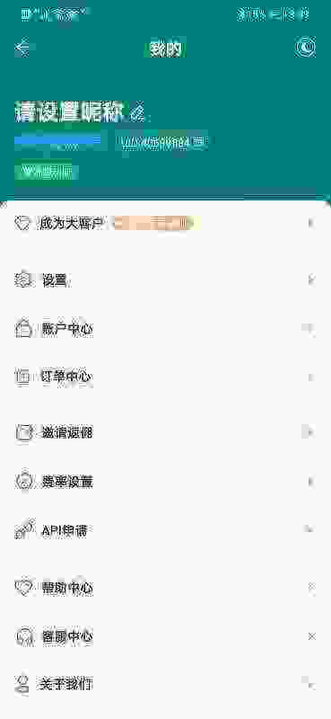 WeChat Image_20210415210432.jpg