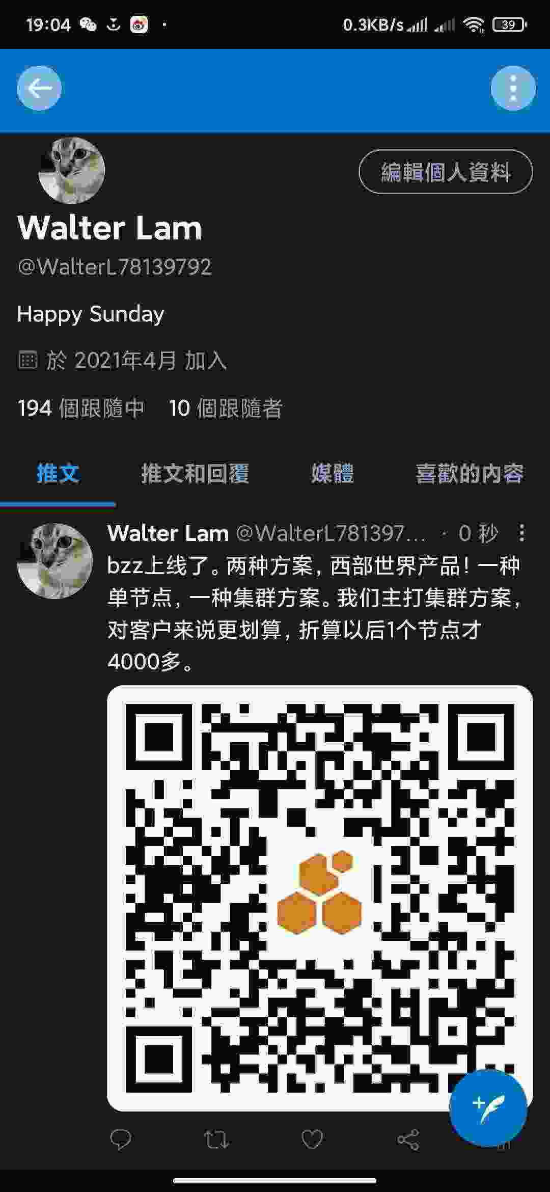 Screenshot_2021-06-05-19-04-26-001_com.twitter.android.jpg