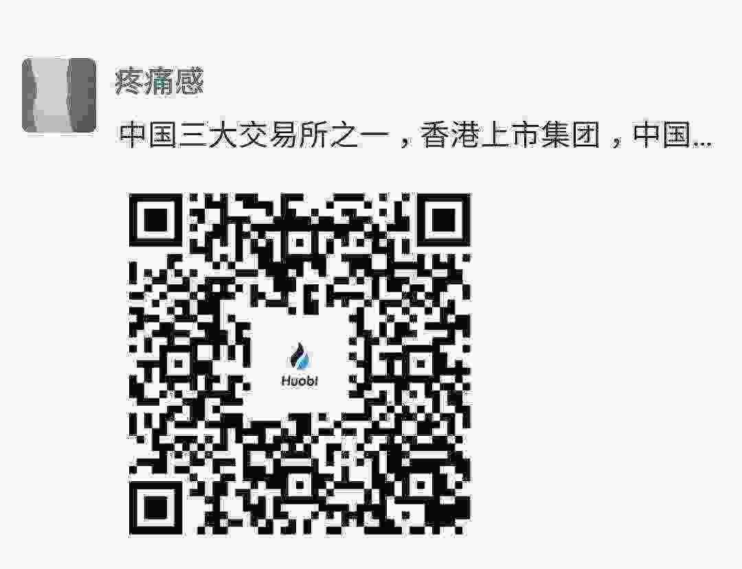 Screenshot_20210502-174521_WeChat.jpg