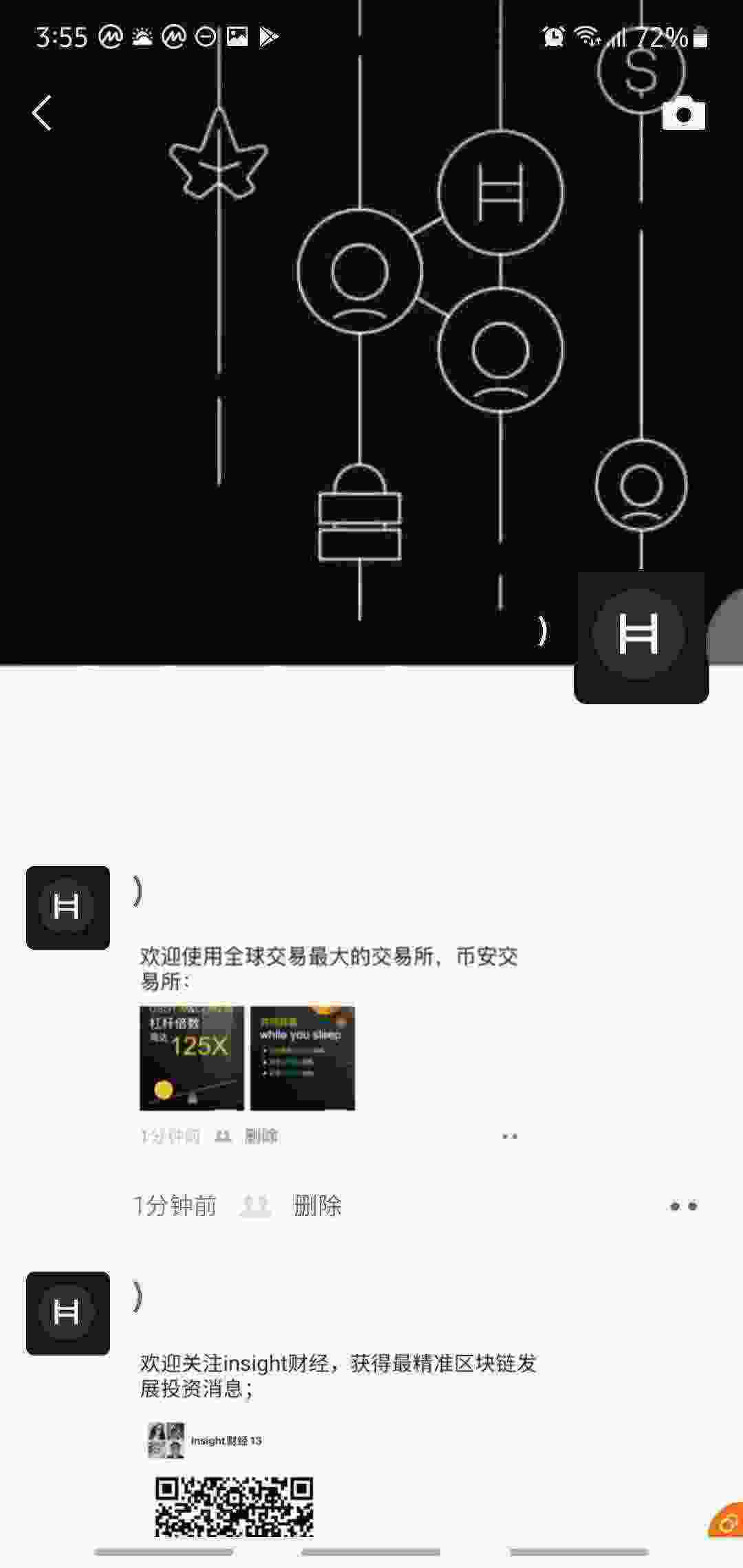 Screenshot_20210328-155556_WeChat.jpg