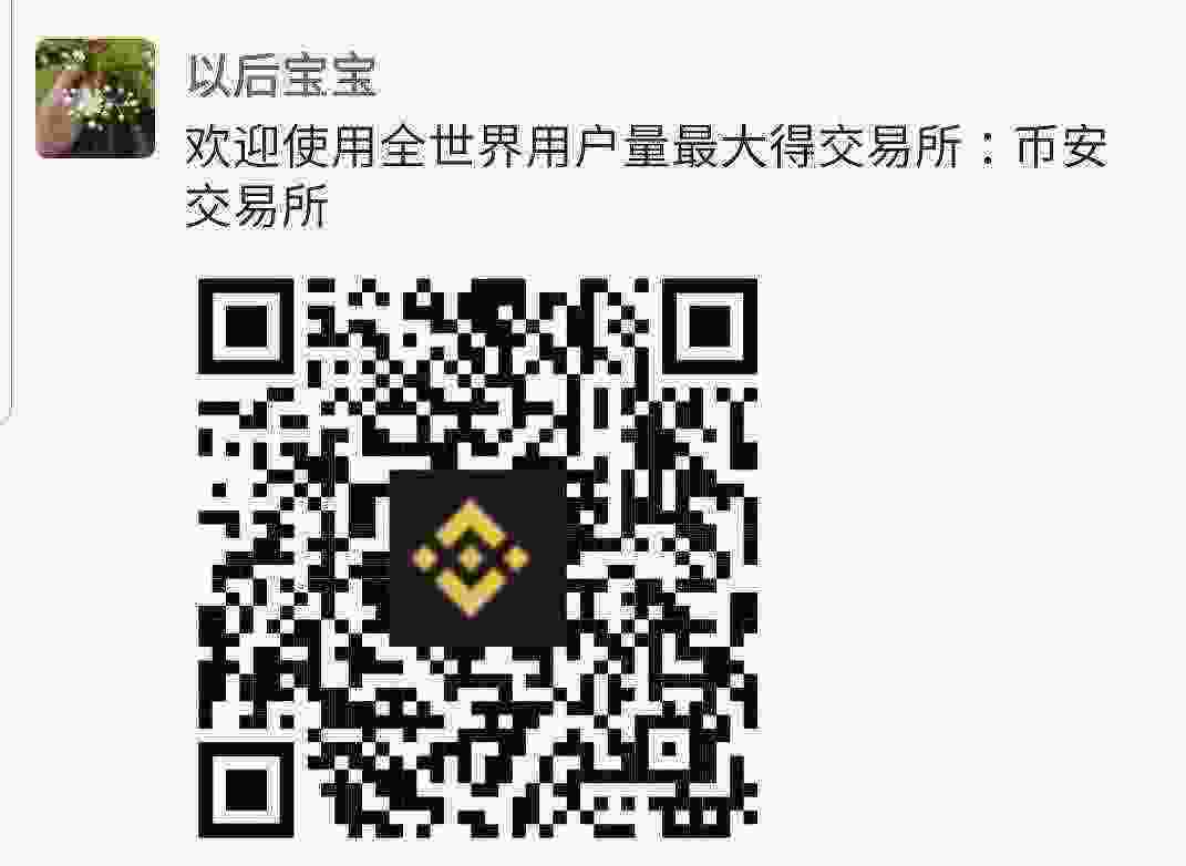 Screenshot_20210322-135917_WeChat.jpg