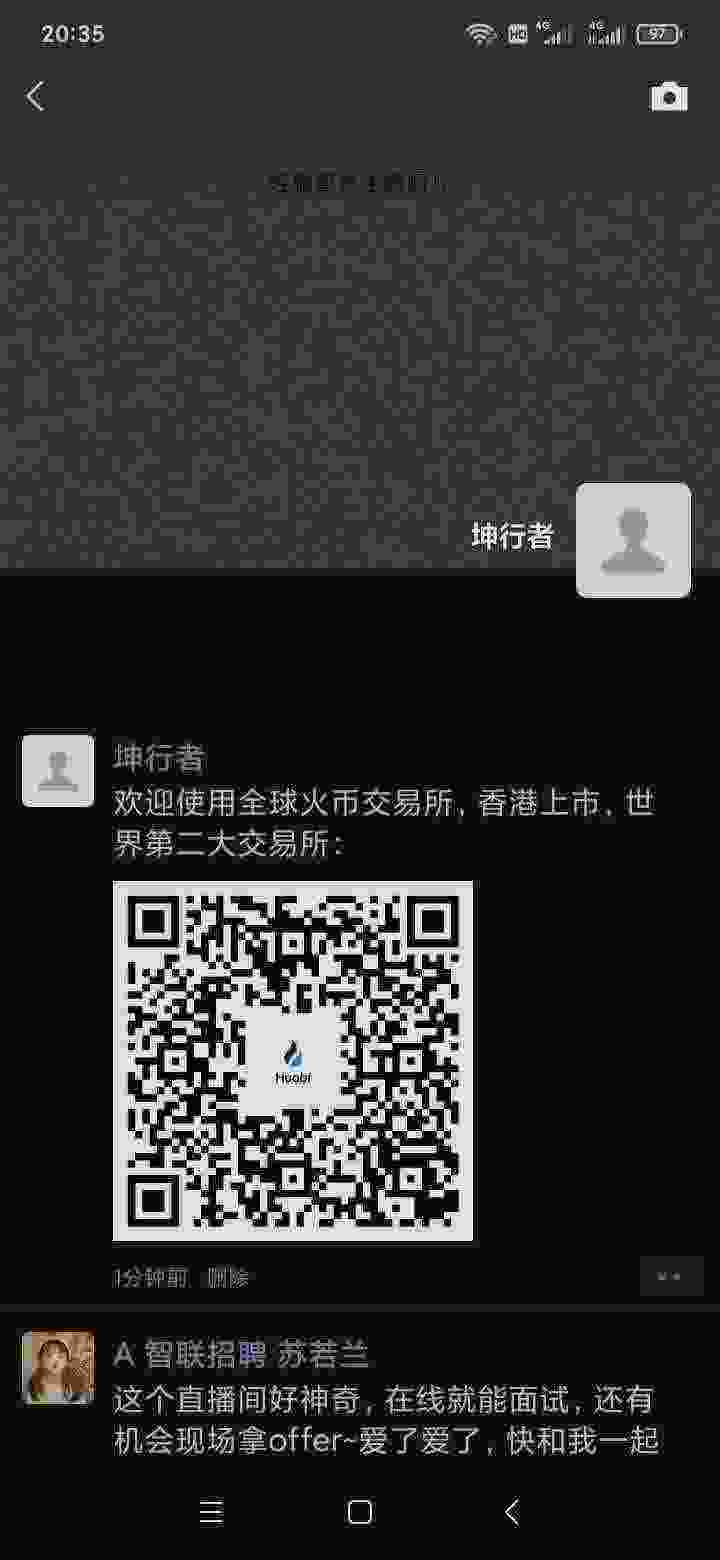 Screenshot_2021-04-06-20-35-58-531_com.tencent.mm.jpg