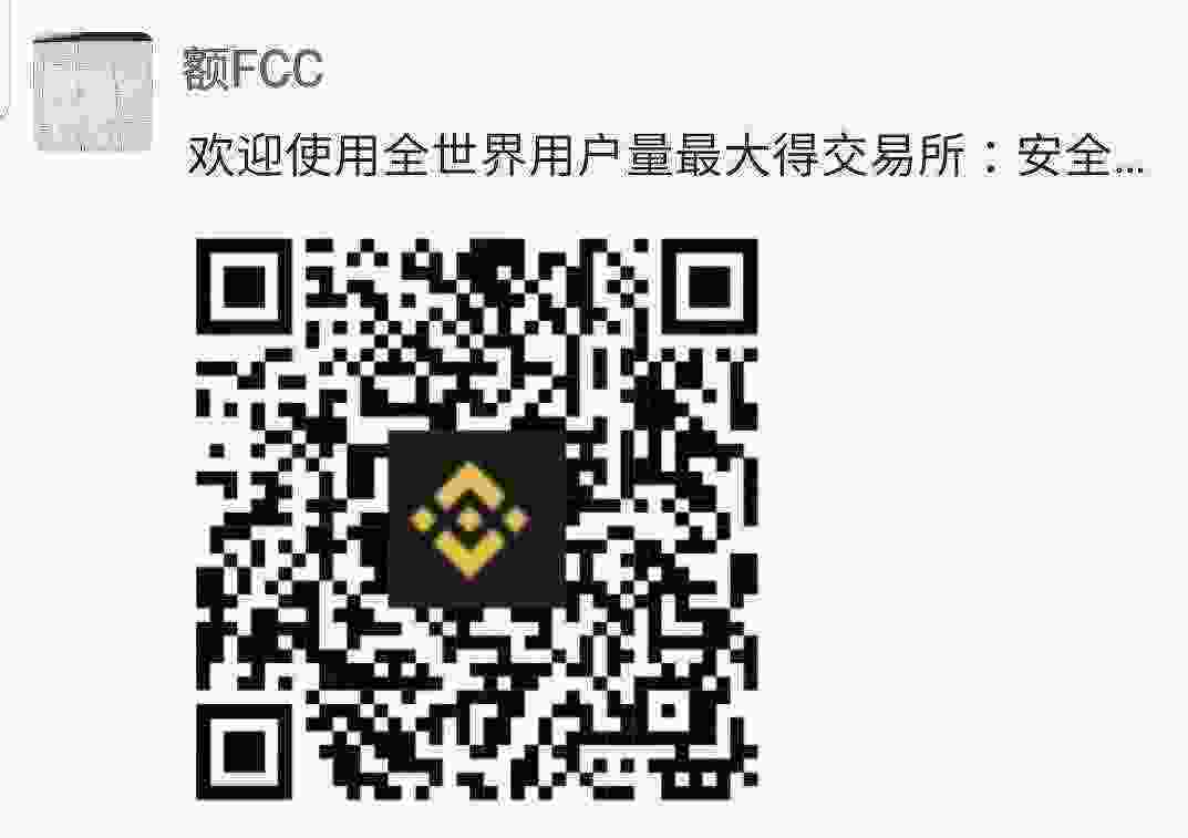 Screenshot_20210515-093519_WeChat.jpg