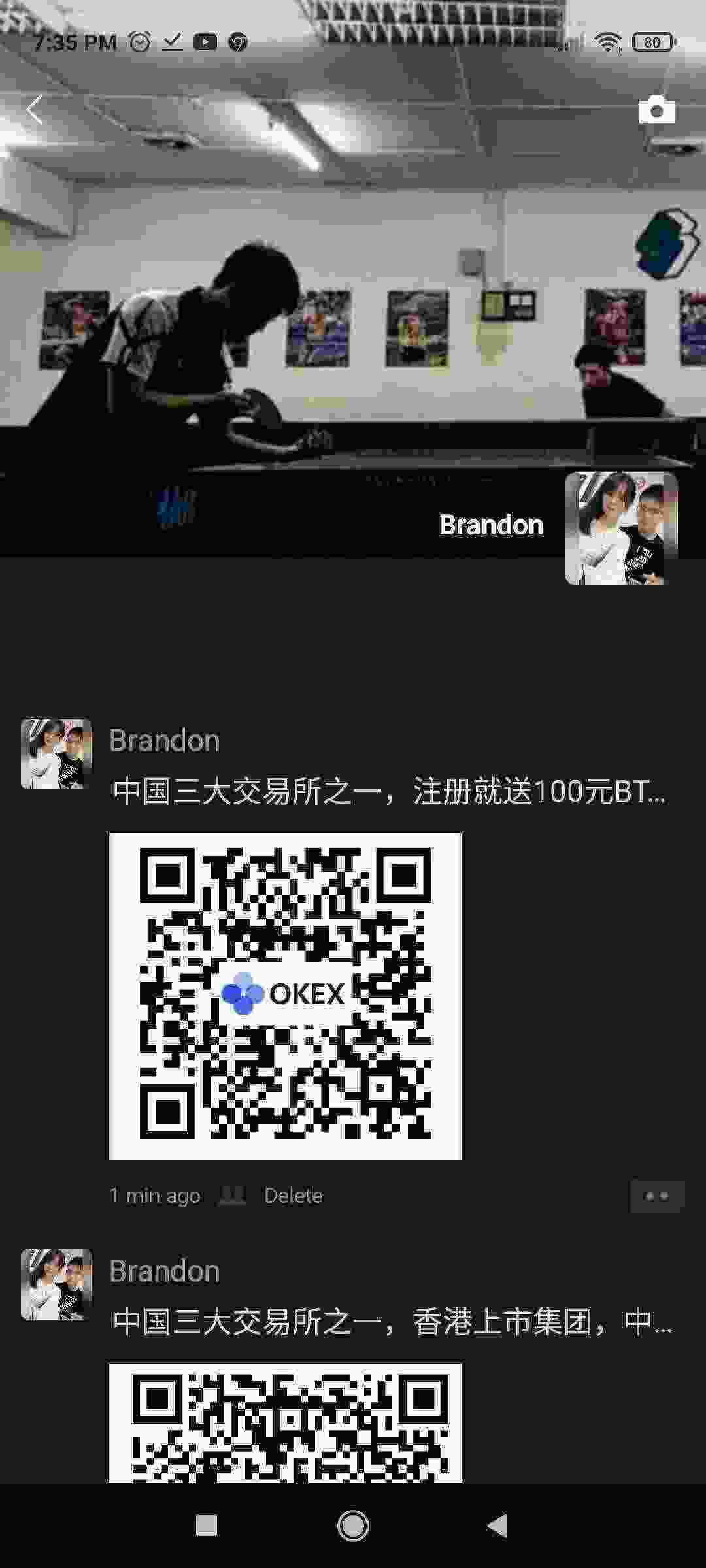 Screenshot_2021-05-02-19-35-13-345_com.tencent.mm.jpg