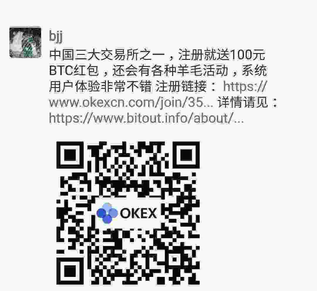 Screenshot_20210502-171520_WeChat.jpg