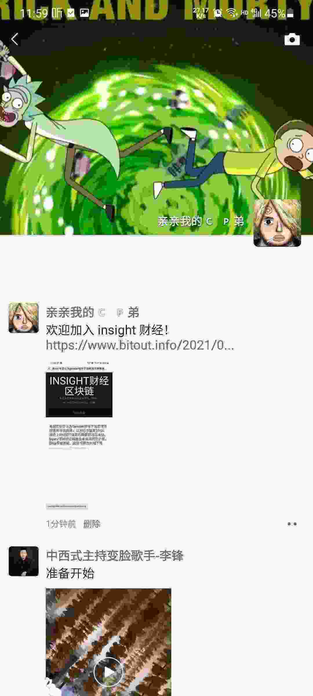 Screenshot_20210502-115957_WeChat.jpg