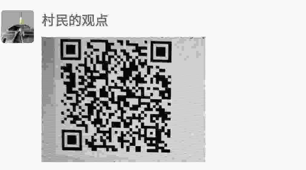 Screenshot_20210305-134804_WeChat.jpg