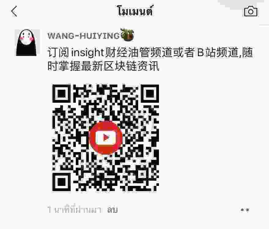 WeChat Image_20210412162858.jpg