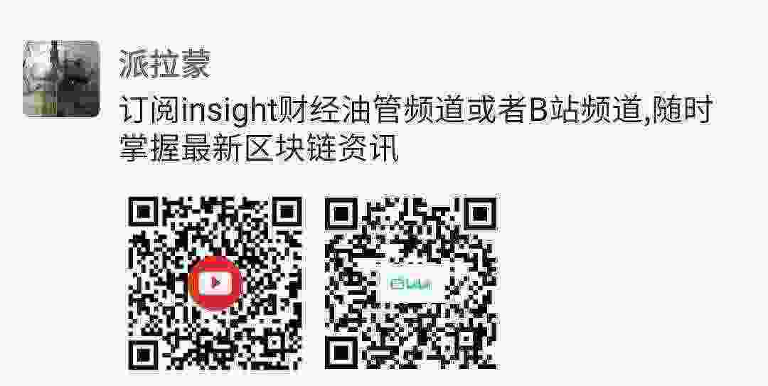 Screenshot_20210412-114800_WeChat.jpg