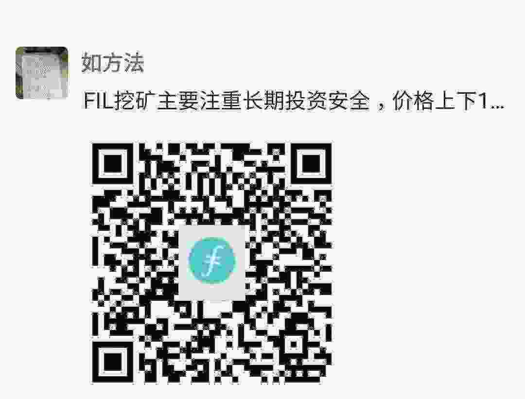 Screenshot_20210502-181003_WeChat.jpg