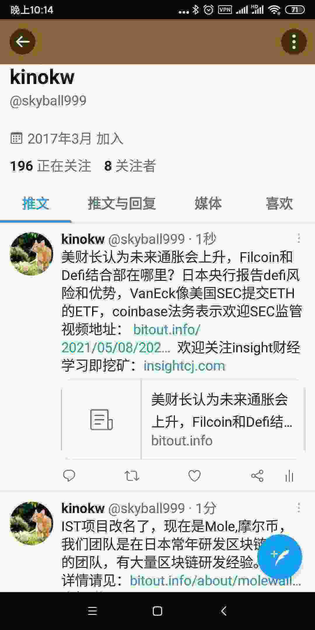 Screenshot_2021-05-09-22-14-14-717_com.twitter.android.jpg