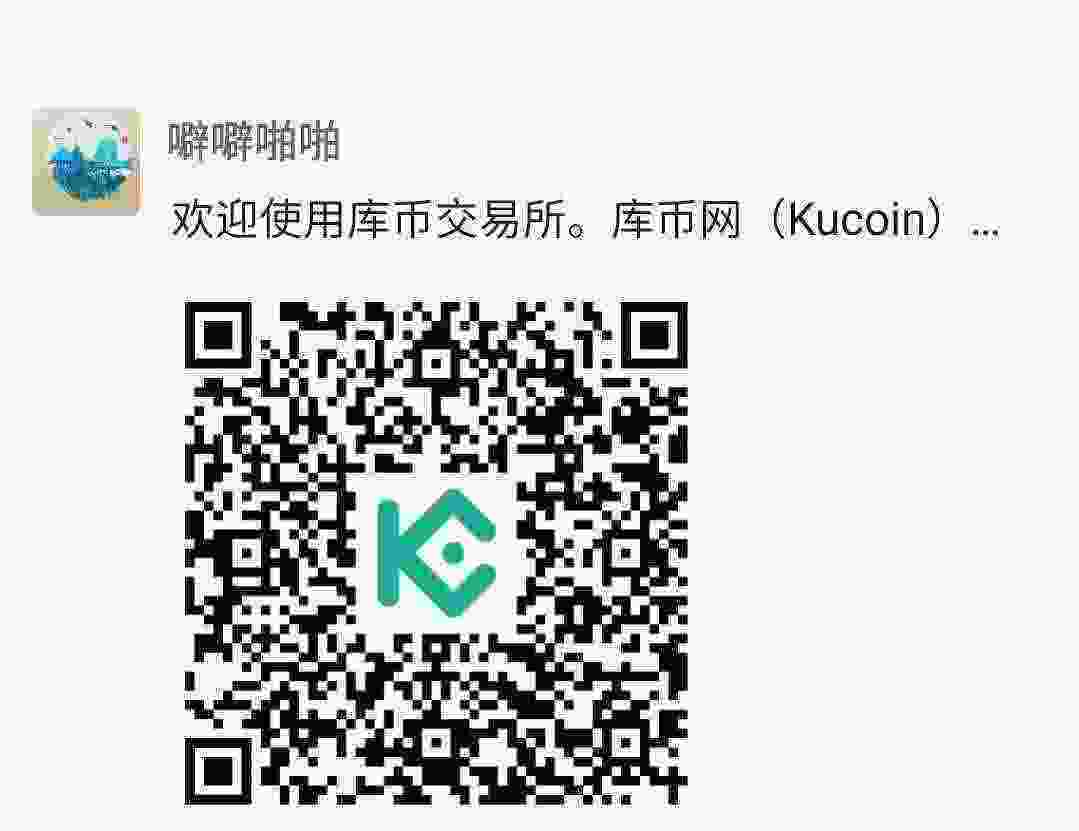 Screenshot_20210405-182236_WeChat.jpg