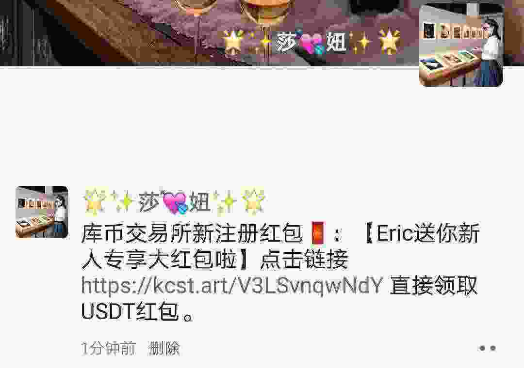 Screenshot_20210412_081232_com.tencent.mm_edit_26208250693396.jpg