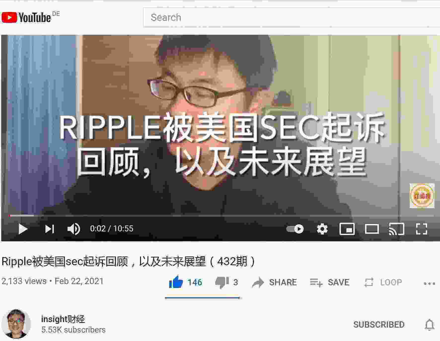Ripple被美国sec起诉回顾，以及未来展望（432期）-YouTube.jpg