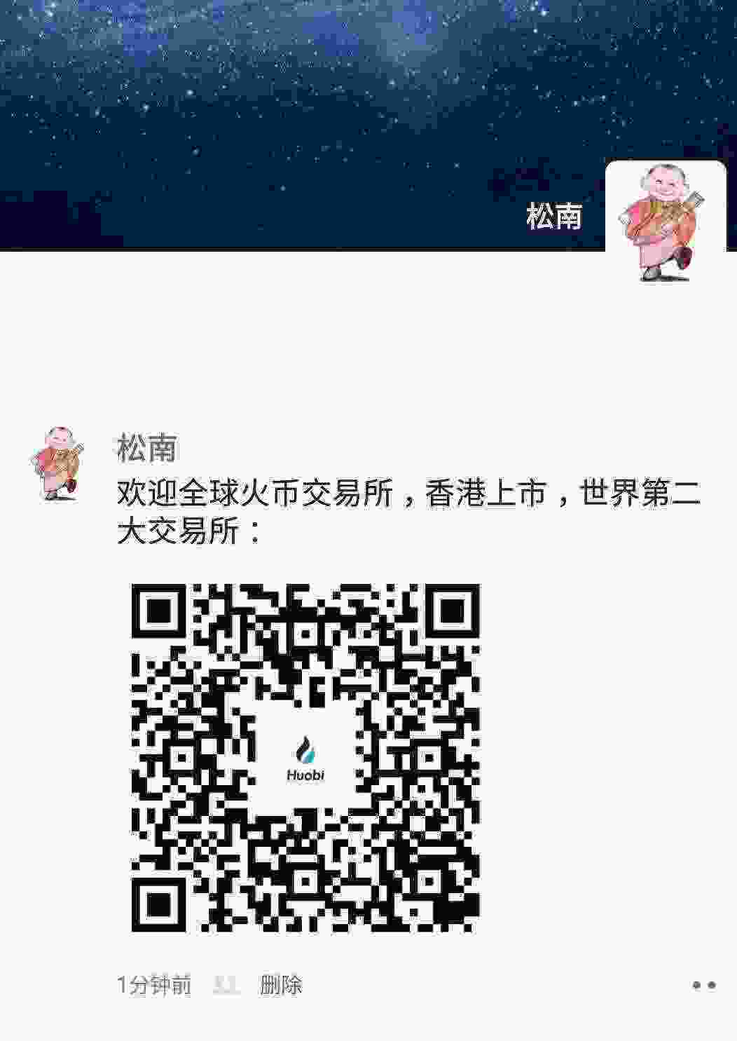 Screenshot_20210407-002022_WeChat.jpg