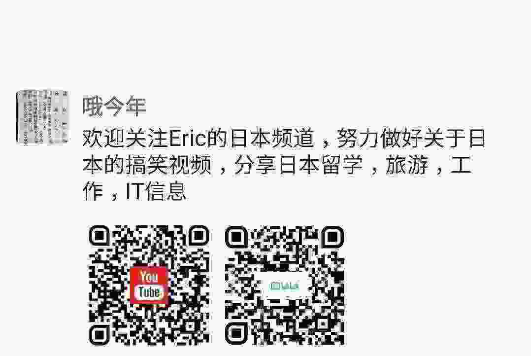 Screenshot_20210314-115734_WeChat.jpg