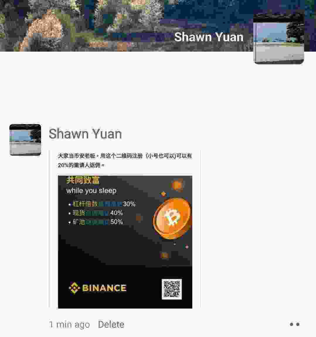 Screenshot_20210409-082118_WeChat.jpg