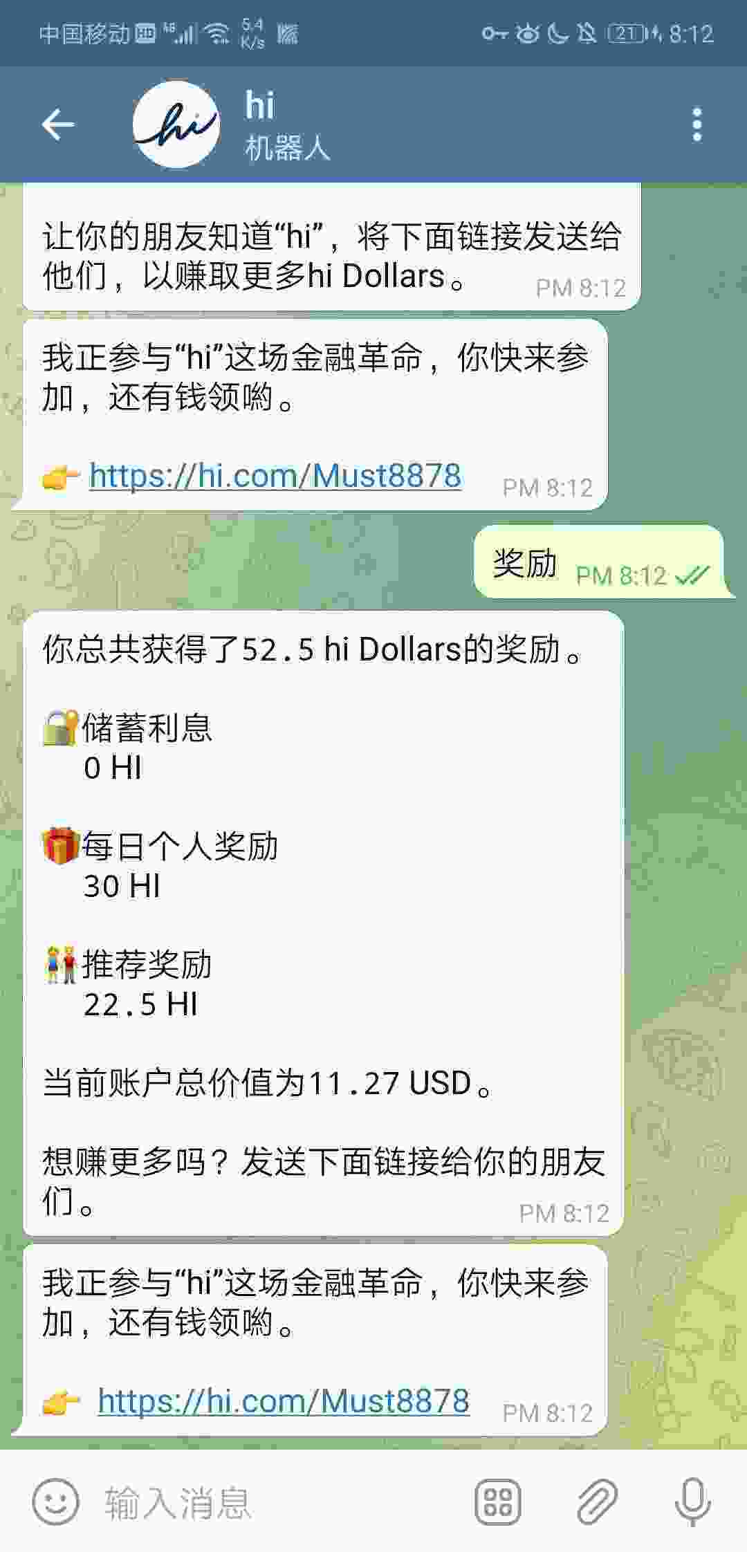 Screenshot_20210629_201230_org.telegram.messenger.jpg