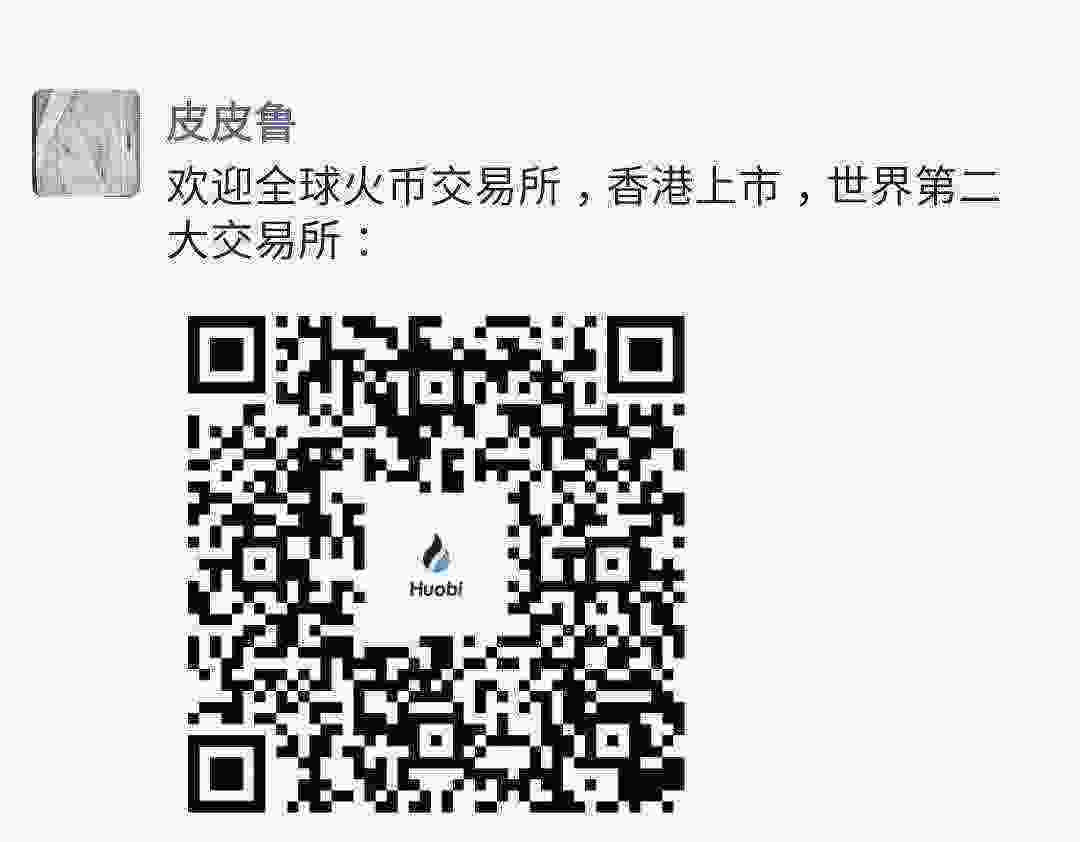Screenshot_20210413-111507_WeChat.jpg