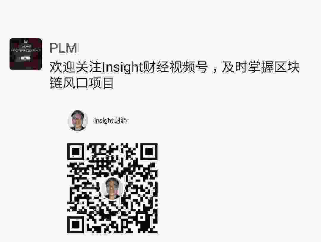 Screenshot_20210318-221407_WeChat.jpg
