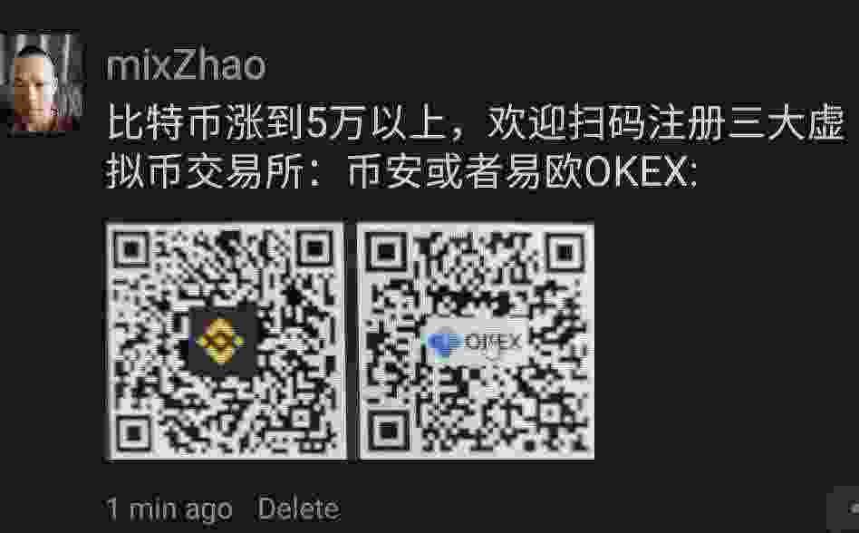 Screenshot_20210224-143839_WeChat.jpg
