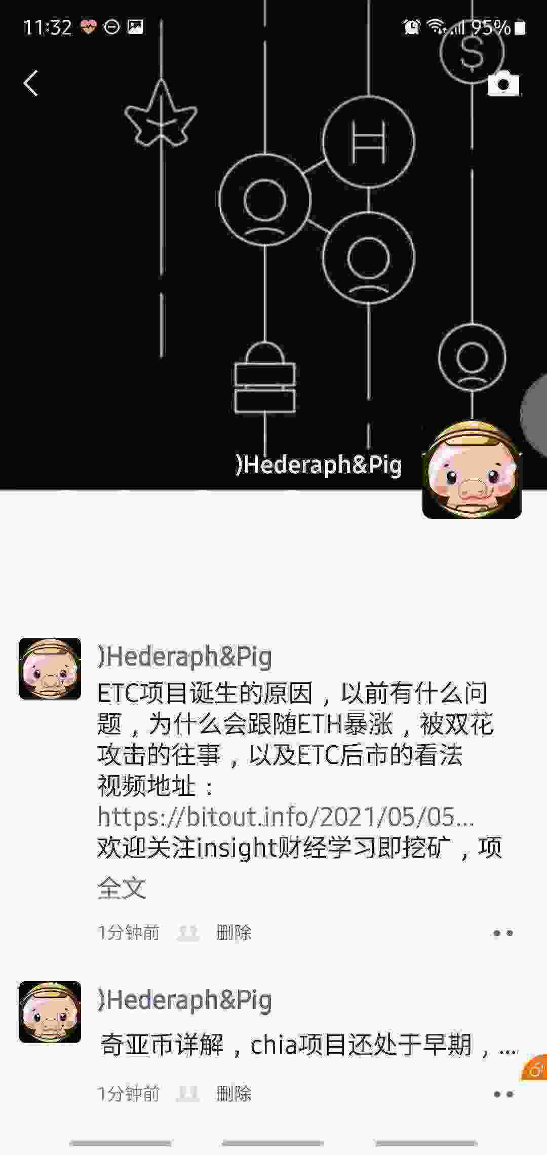Screenshot_20210504-233205_WeChat.jpg