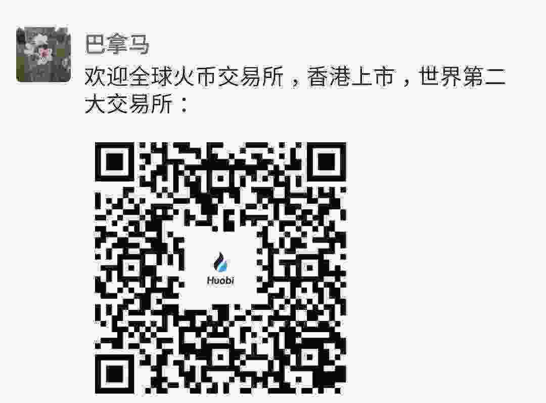 Screenshot_20210413-112022_WeChat.jpg