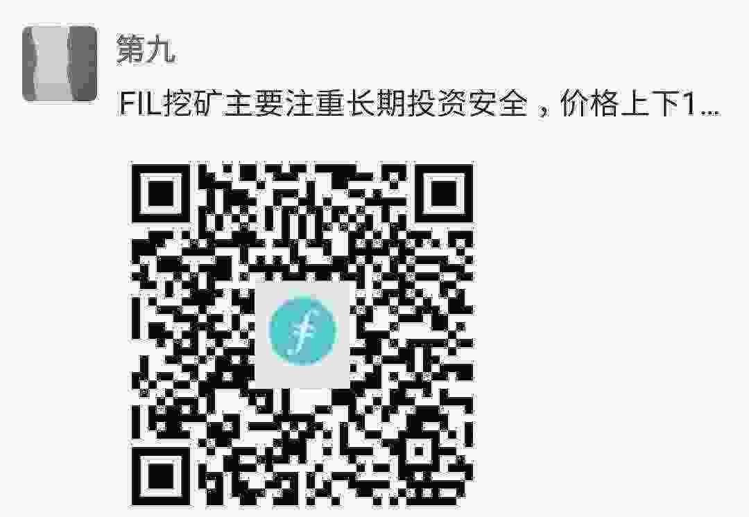 Screenshot_20210502-181055_WeChat.jpg