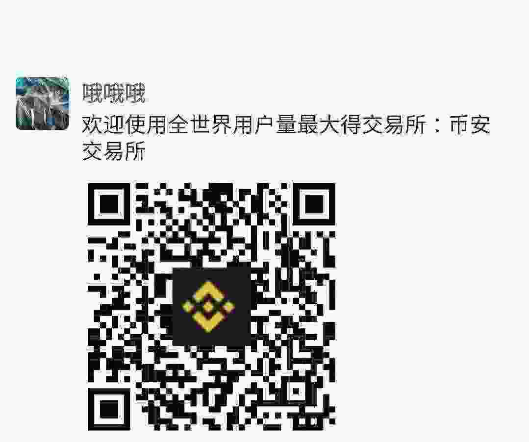 Screenshot_20210322-135719_WeChat.jpg