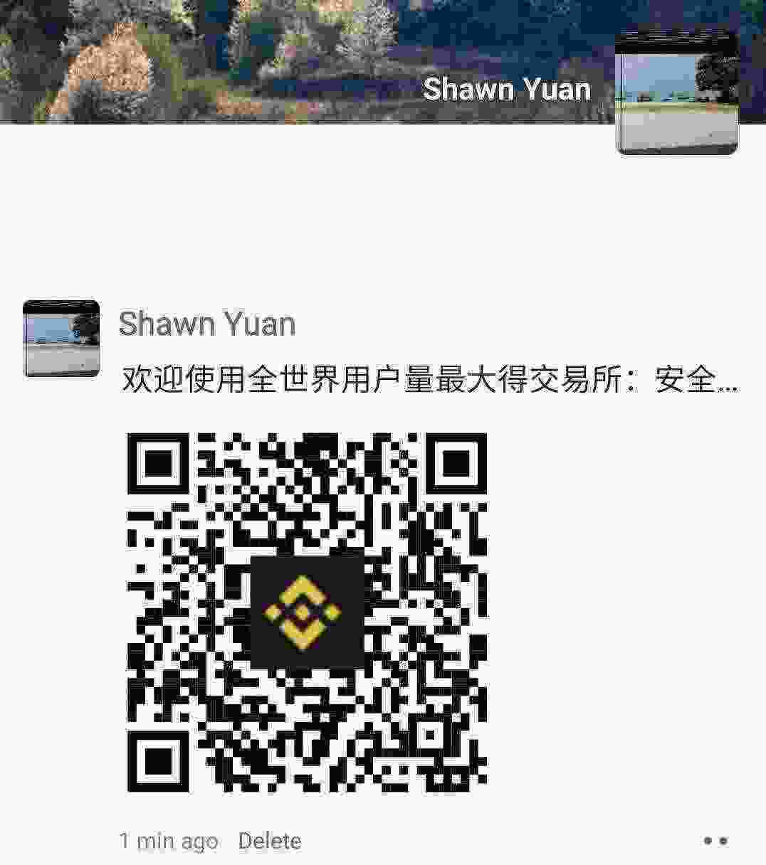 Screenshot_20210429-162730_WeChat.jpg