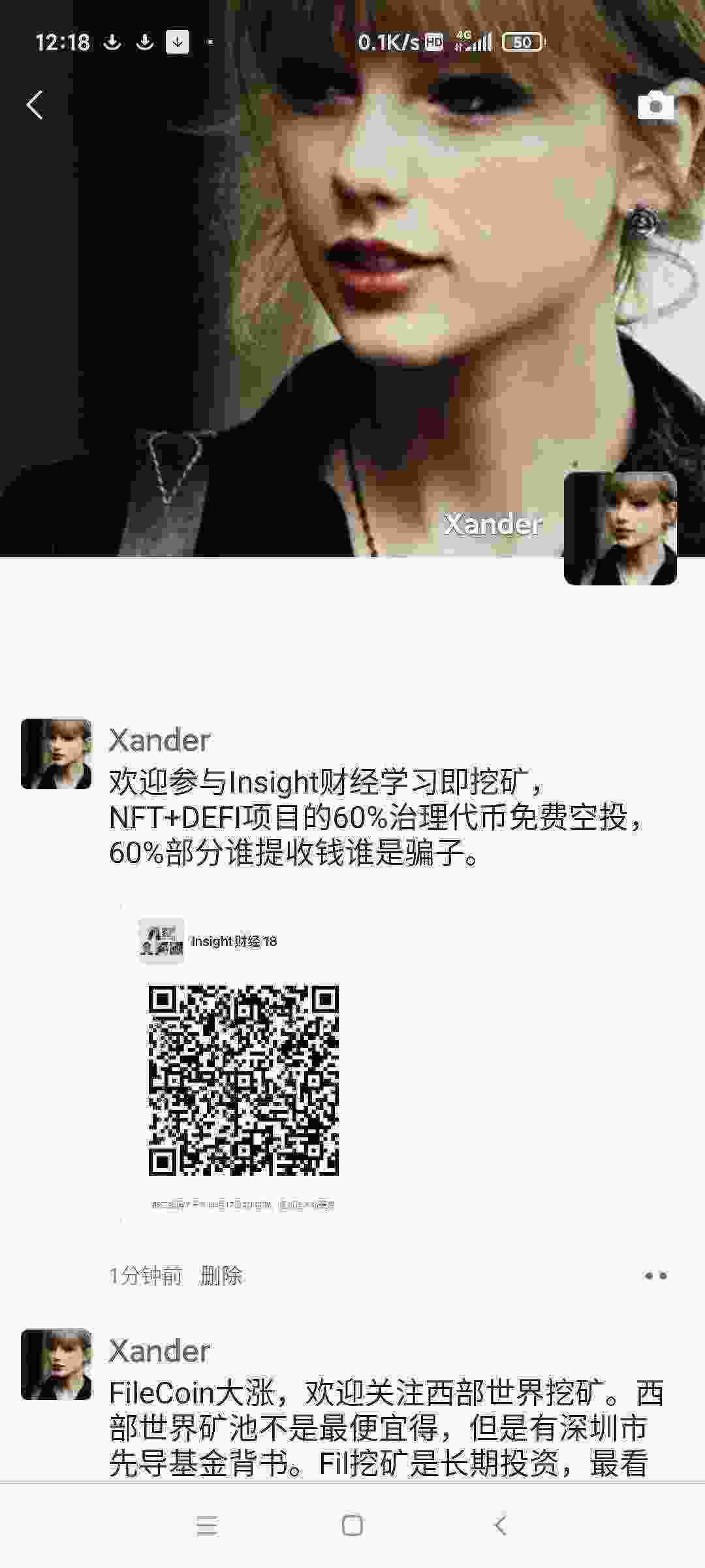 Screenshot_2021-04-10-12-18-07-311_com.tencent.mm.jpg