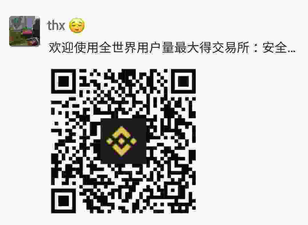 Screenshot_20210515-093856_WeChat.jpg