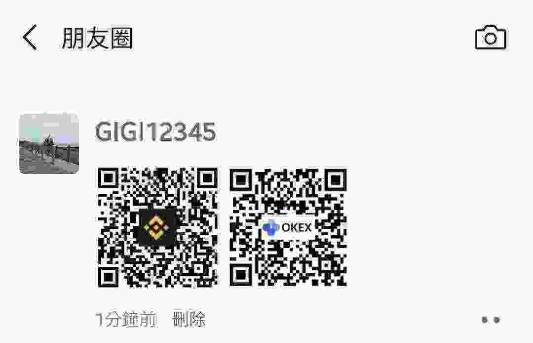 Screenshot_20210302-202455_WeChat.jpg