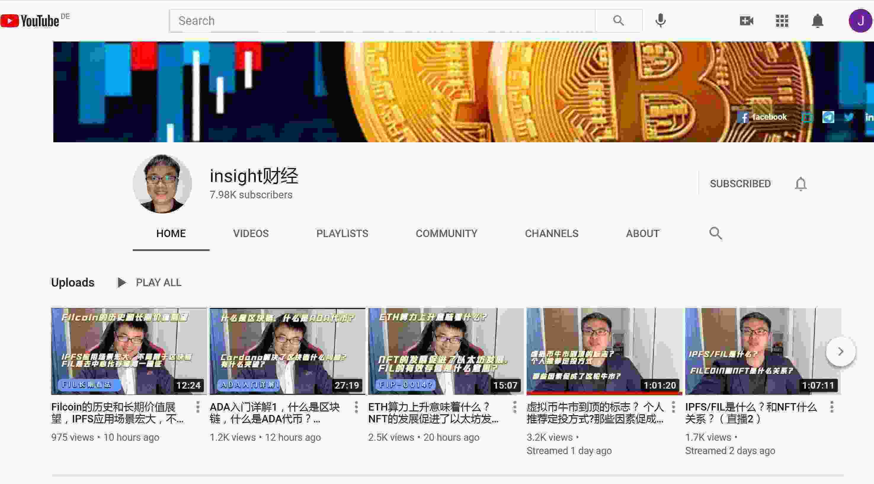 insight财经-YouTube.jpg