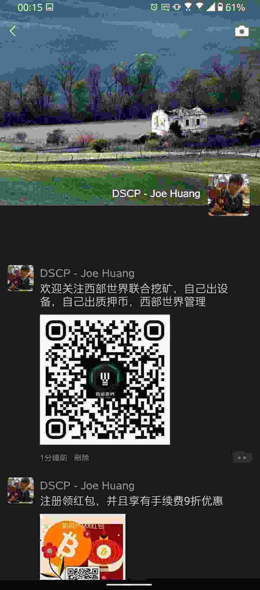 WeChat 圖片_20210327001613.jpg