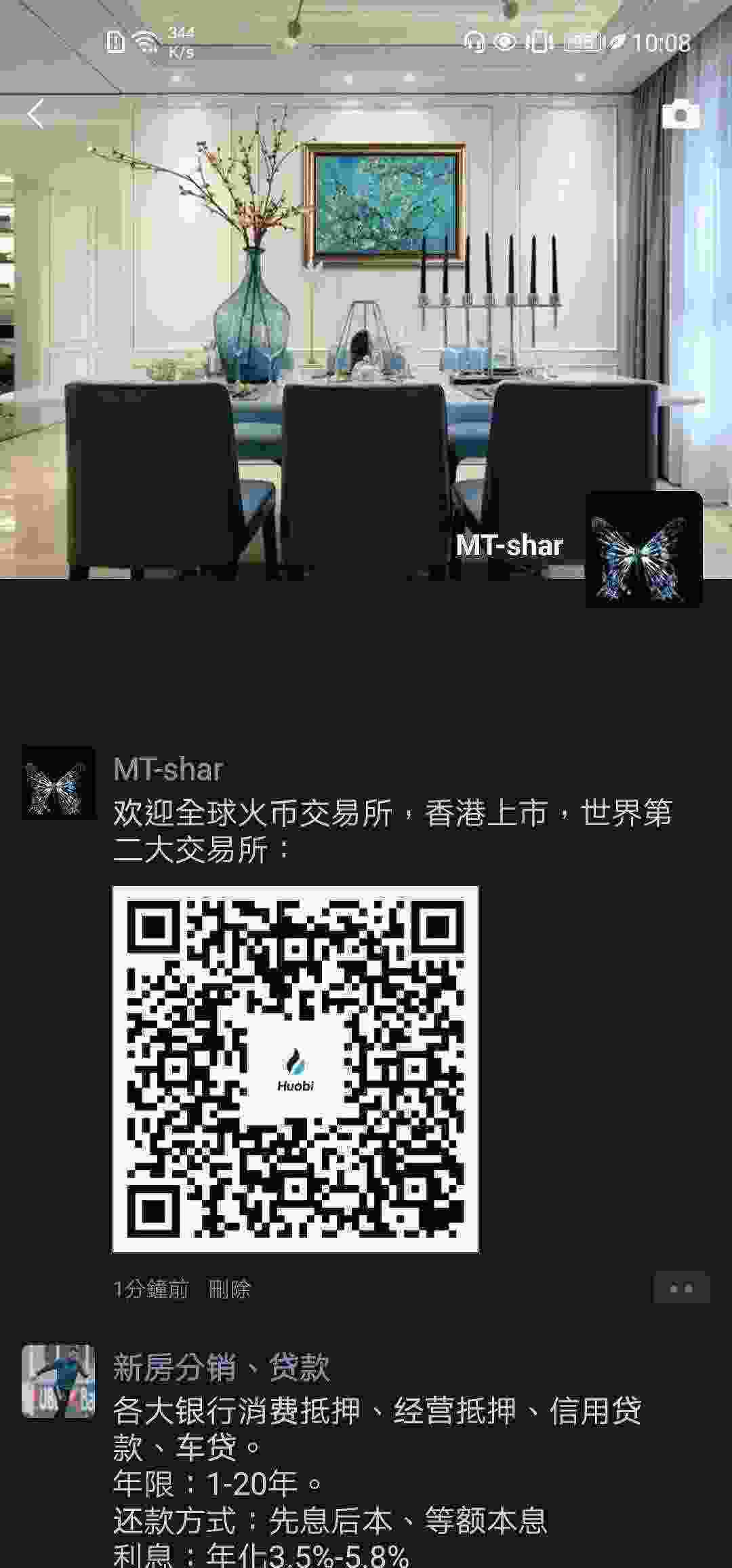 Screenshot_20210411_220856_com.tencent.mm.jpg
