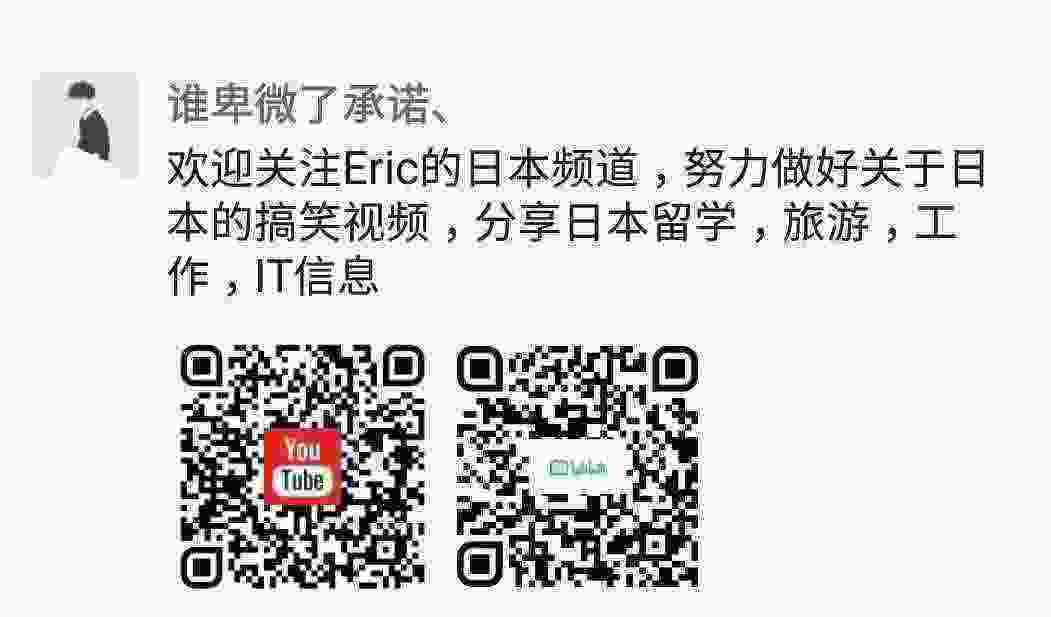 SmartSelect_20210314-093105_WeChat.jpg