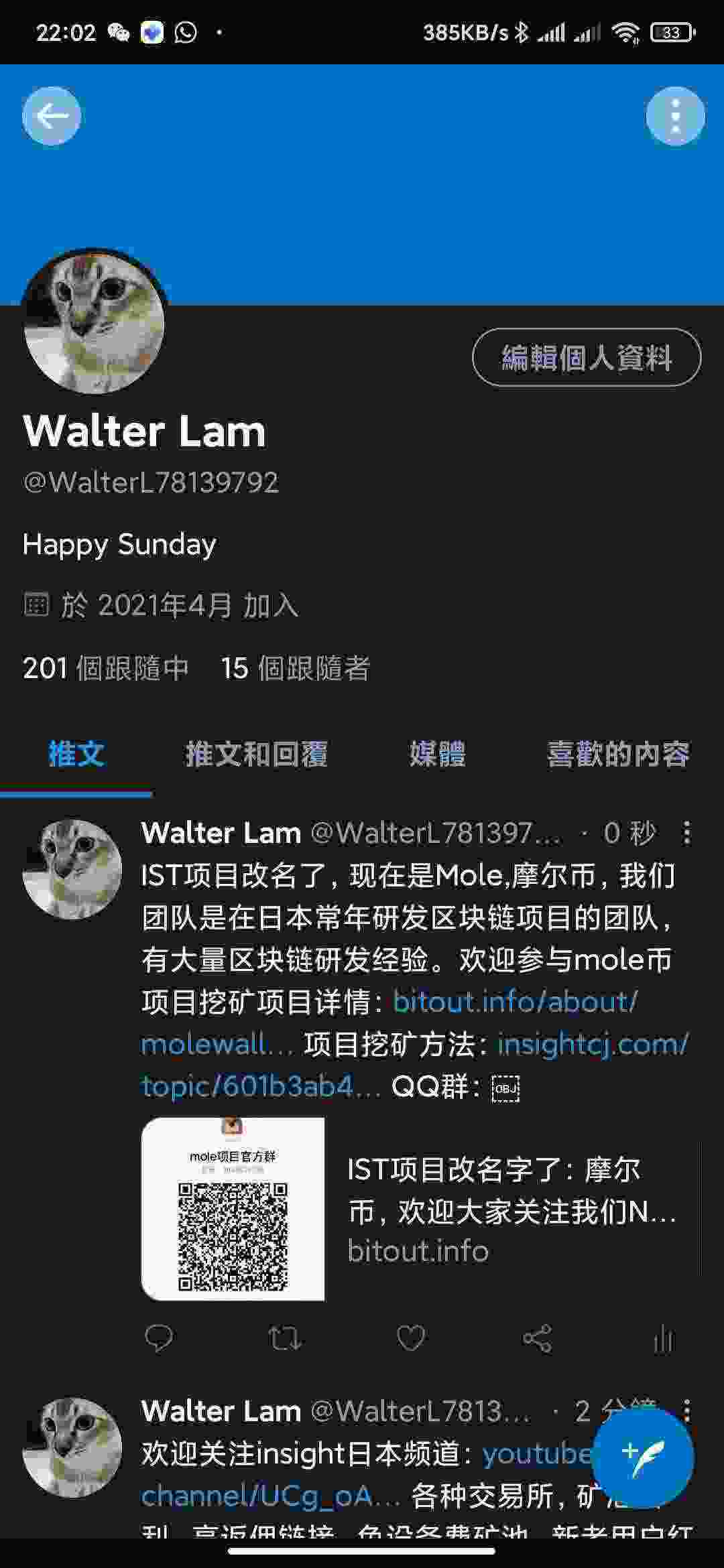 Screenshot_2021-06-06-22-02-41-045_com.twitter.android.jpg