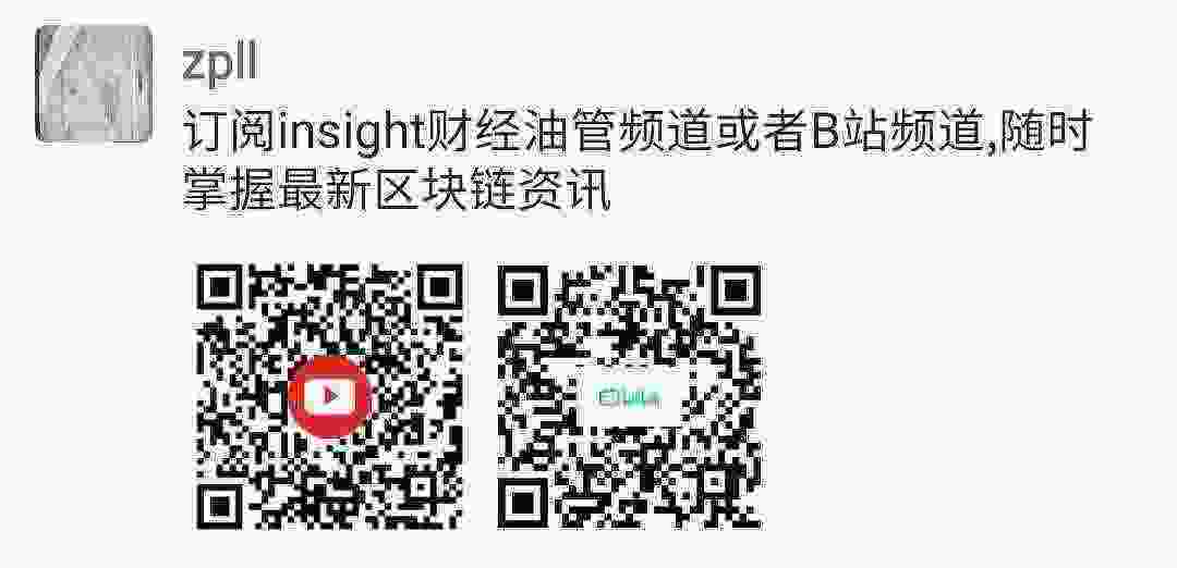 Screenshot_20210412-115053_WeChat.jpg