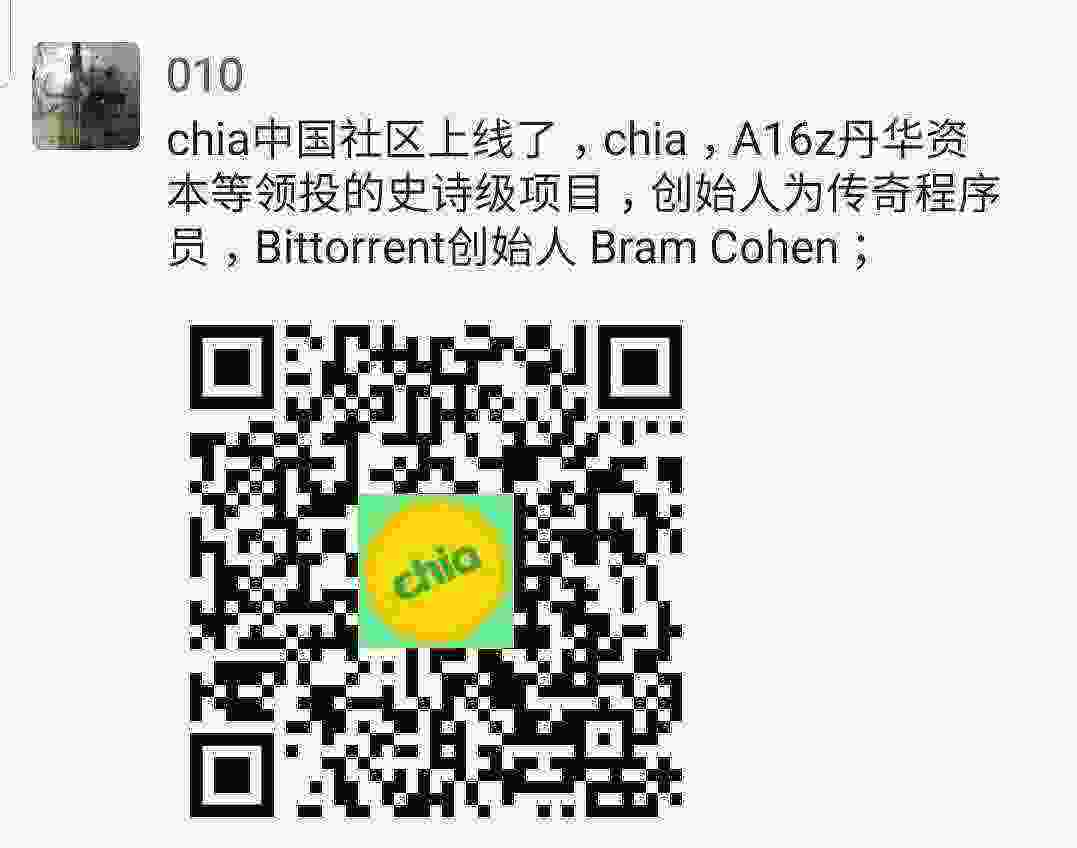 Screenshot_20210414-100047_WeChat.jpg