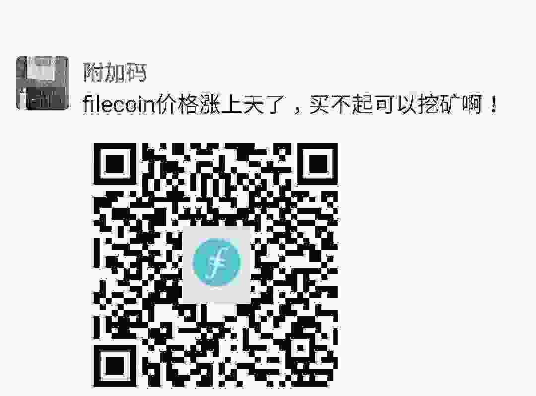 Screenshot_20210331-154152_WeChat.jpg