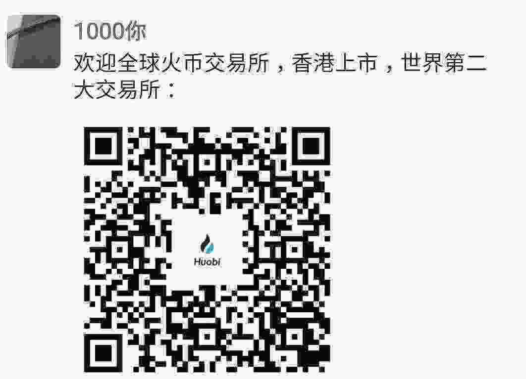 Screenshot_20210413-111902_WeChat.jpg