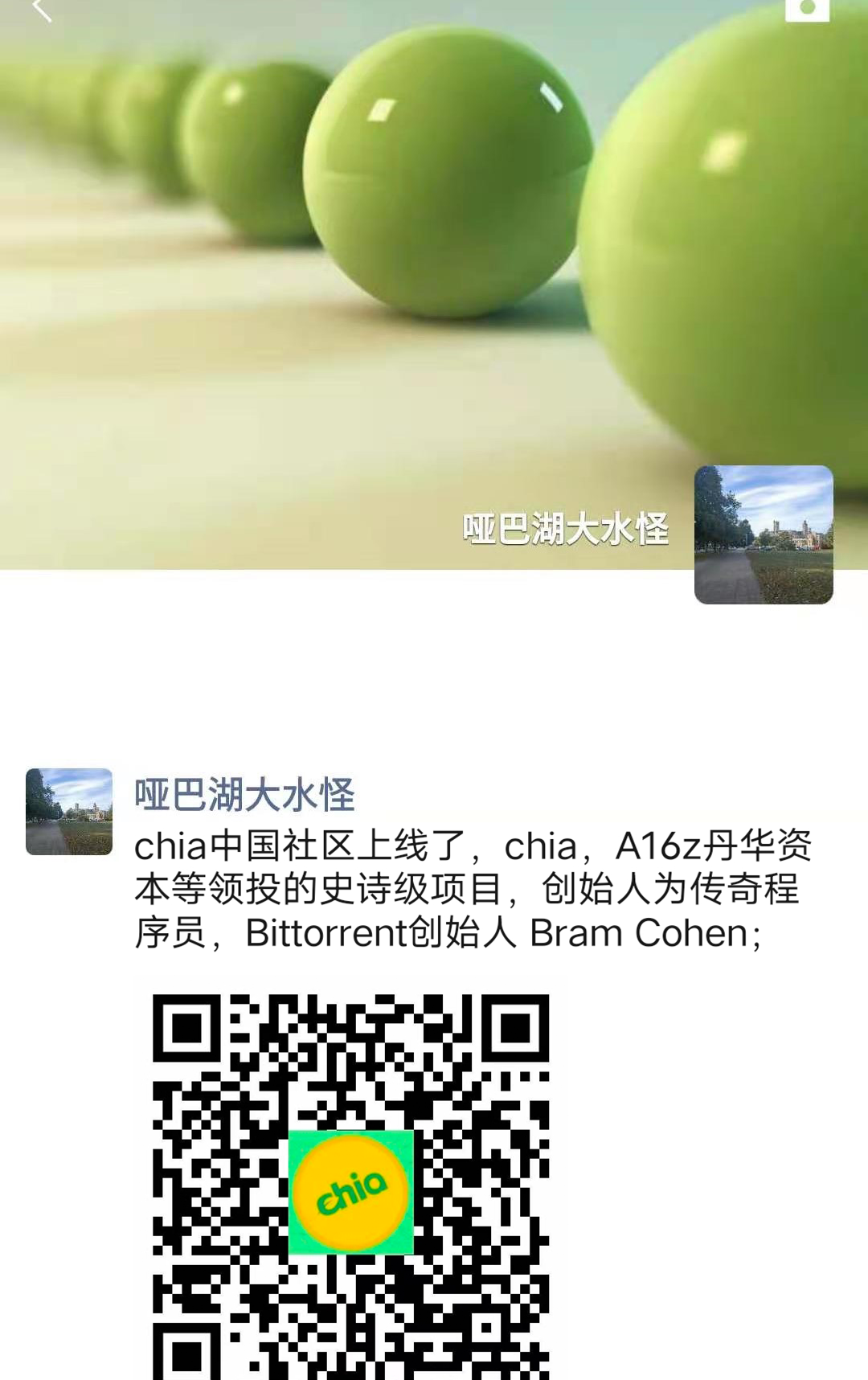 WeChat Image_202103301156468.png
