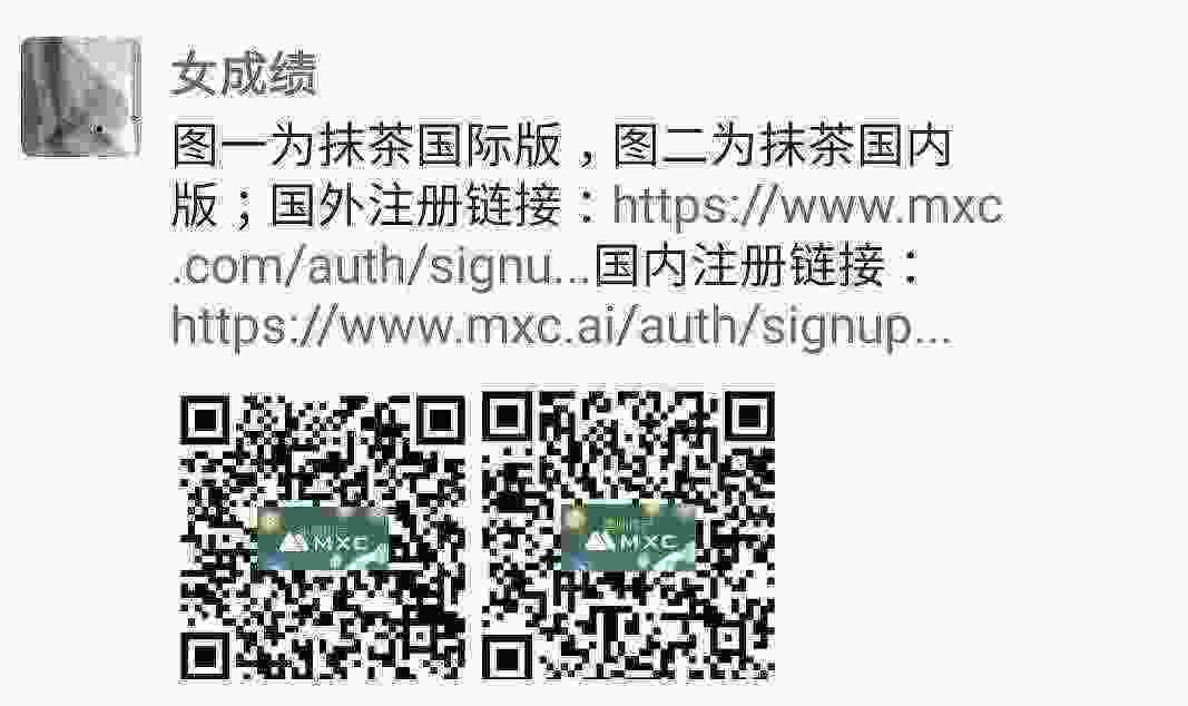 Screenshot_20210320-142409_WeChat.jpg