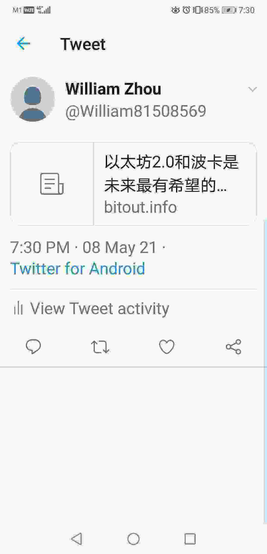 Screenshot_20210508_193037_com.twitter.android.jpg